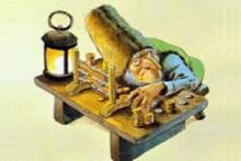 ������� �� �����: ���� ���������� ������� ������. ��� ������?