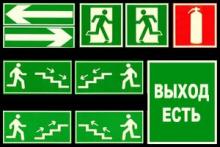 ������� �������� � �������: ���� ����� � ��������� �� ������