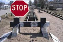 ��������� ����� ����������