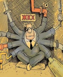 ������ ��� � ������������ �������� ����� 2015 ���� ����� �� 13%