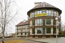 ������� � �������� �� ������ ������������ ��������� ��� � ������ ����� ������� �����