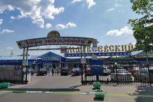 ������ ������� ���������� ������������� 2 ���������