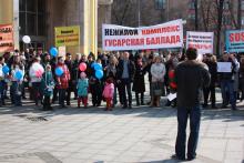 ��������� ��������������� �� ����� ��������� �� ����� ������ - �������