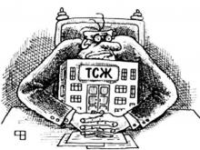 ����� 44 ���� ������ ����� ��������� ������ �� 12 ��� �� �������� �����