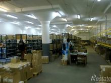 ����������� ������� � �������� ������ ��������� �� 2-� ��������� 2017 ���� � ��� ����