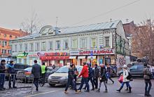 ��� ������� �������� ��� ������� ���������