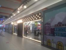 ����������� � ������ ����� ���� ������� � �������� ����� ��� ��������