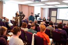 ������� ����� ������� ������� � WONDERWALL