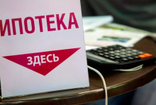 �����-�������� ���������. ������ ������� ������������ �� ���